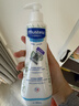 妙思乐（MUSTELA）儿童保湿润肤乳秋冬面霜300ml*2婴儿润肤乳宝宝身体乳保湿面霜 实拍图