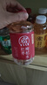 元气森林好自在 红豆薏米水 元气自在水 饮料整箱植物茶饮品 送礼年货 红枣枸杞水500mL*15瓶 实拍图