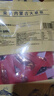 炭食光内蒙古风干牛肉干减低肥脂开袋即食休闲零食健康产独立小包装小吃 【6袋装】原味+香辣味+孜然味（90-120根） 实拍图