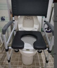 康际坐便器老人移动马桶家用坐便椅孕妇厕所洗澡椅子残疾人病人座便 实拍图