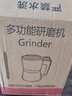 京冇磨粉机打粉机超细研磨机中药材粉碎机五谷杂粮调料磨粉破碎机 实拍图