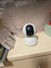 小米（MI） 摄像头云台版2K1296P智能摄像机wifi监控器家用300万像素手机远程室内夜视 小米摄像机云台版2K+64G内存卡 实拍图