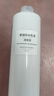 无印良品（MUJI）基础补水乳液 温和补水 保湿护肤  清爽型400ml圣诞礼物 实拍图