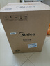 美的（Midea）【国家补贴】0涂层钢胆电压力锅6L双胆全自动智能预约家用煲汤煮饭MY-C6856G电饭煲高压锅4-6人 实拍图