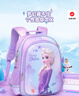 迪士尼（Disney）书包小学生女童1-3年级3D压膜高颜值抑菌透气双肩包爱莎公主紫色 实拍图