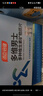 汤臣倍健他多维双层片男士多种复合维生素b族b2烟酰胺补钙锌硒180片0碘铜 实拍图
