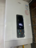 万家乐燃气热水器【恒温王DP3(F)】13升天然气省气智能变升WIFI智控伺服气电双断升级安防防冻以旧换新 实拍图