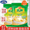 雅士利正味麦片原味牛奶高钙燕麦片即食早餐冲饮600g膳食纤维谷物营养 正味原味营养麦片600g*2袋 实拍图