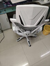 锦汐 电脑椅家用办公椅子靠背人体工学椅学习转椅老板座椅游戏电竞椅 【后躺+乳胶】白框灰网-店长推荐 实拍图