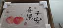 电表箱装饰画免打孔现代简约客厅餐厅挂画总开关电闸盒遮挡配电箱 喜乐平安 60*40遮挡50*30 液压款-带液压杆 实拍图