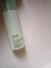 泊美新植物菁盈粹肌源恒润琉璃精华水60ml 紧致抗皱爽肤水 滋润型 实拍图