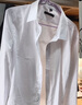 罗蒙（ROMON）纯色商务职业正装男士白衬衫工装外套长袖衬衣男CS108白色3XL 实拍图