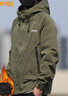 JEEP吉普夹克男秋冬季冲锋外套男士休闲宽松工装衣服男装 军绿 XL 实拍图