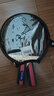 红双喜SH横直对拍01初学者训练比赛乒乓球拍横直套装+乒乓球 实拍图
