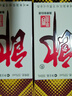 郎酒 郎牌郎酒 酱香型白酒 53度 500ml*1瓶 单瓶装 实拍图