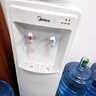 美的（Midea）饮水机家用桶装水立式办公室温热多重防干烧大储物柜饮水器MYR718S-X 实拍图