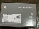 WMF德国福腾宝汤锅不锈钢炖煮锅双耳煲汤Astoria焖锅20cm厨房好物 实拍图