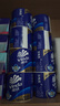 维达（Vinda）有芯卷纸 蓝色经典4层200克*27卷 高克重卫生纸 厕纸纸巾整箱 实拍图