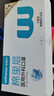 稳健棉里层医用外科口罩独立装一只一袋50只灭菌级亲肤透气防花粉过敏 晒单实拍图