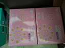 亚太森博拷贝可乐A4打印纸 70g 500张*8包 双面打印不透印 字迹清晰 复印纸 整箱4000张【专业造纸厂牌】 实拍图