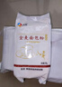 新良全麦面包粉500g*5袋 高筋面粉 烘焙原料 含麦麸皮 面包机用小麦粉 实拍图