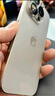 Apple/苹果【政府补贴需激活】iPhone 16 Pro（A3294）128GB 原色钛金属 支持移动联通电信5G 双卡双待 实拍图