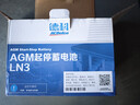 AC德科汽车电瓶启停蓄电池AGM系列原厂品质 AGM70/别克英朗/凯迪拉克XTS/迈锐宝 晒单实拍图