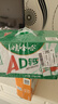 娃哈哈 AD钙奶 含乳饮料 220g*24瓶 礼盒装 儿童回忆 中秋送礼 实拍图