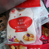 九洲丰园有机龙宝宝紫薯包198g（6只） 卡通包子早饭速食儿童早餐食品面点 实拍图