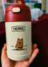 膳魔师（THERMOS）儿童保温杯饭盒316L不锈钢宽口辅食焖烧杯罐勺带罐套学生上学TCFG 实拍图