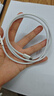 Apple/苹果 60W USB-C数据线-1米 type-c苹果充电线手机数据线 苹果17充电线iphone17充电线 实拍图