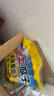 沙土 水煮五香味焦糖味原味八角味鸡汤味瓜子葵瓜子休闲食品坚果炒货 多味葵瓜子（白皮）1kg1袋 实拍图