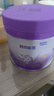 雀巢（Nestle）新品 超启能恩适度水解配方奶粉3段（12-36月）230g 实拍图