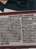 香蒲丽眼膜贴韩国淡化细纹抗皱紧致补水保湿舒缓修护护肤品礼物 红眼膜 60片 实拍图