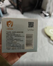 启初胚米3.0盈润倍护面霜80g儿童面霜婴儿宝宝秋冬舒缓温和润肤滋润 实拍图