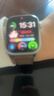 Apple Watch Series/SE/Ultra 1/2/S6/7/8/9/10 二手苹果手表自营 Apple Watch Series 9 实拍图