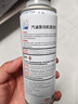 本田原厂汽油发动机清洁剂燃油宝添加剂 适用于广汽本田全系车型250ml 实拍图