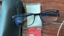 玉品堂老花镜男式超轻TR大框架高清晰耐用老光老花眼镜女京东自营7003 实拍图