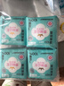 全棉时代奈丝公主消毒级棉纱护垫纯棉超薄卫生巾6包（150*120p）京东自营 实拍图
