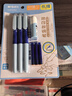 得力（deli）矫姿EF暗尖钢笔学生文具 速干正姿练字(1笔2晶蓝墨囊) 蓝色 SF560 EF尖(约0.38mm) 实拍图