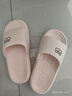 百慕倾臣 拖鞋女踩屎感夏室内家居家用情侣防滑静音厚底洗澡浴室 凉拖鞋男 浅粉 38-39 正码（内长250MM） 实拍图