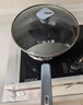炊大皇炒锅不粘锅易洁少油烟平底锅家用煎炒锅30cm磁炉通用谷里GL30NF 实拍图