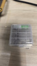 京东京造7号充电锂电池4粒 1.5V恒压快充 适用闪光灯/手柄/吸奶器/鼠标/话筒等 AAA七号 实拍图