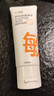 C咖敏肌双管洗面奶80g氨基酸舒缓保湿修护快速褪红男女新年礼物 实拍图