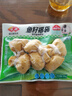 安井 鱼籽福袋 150g/包 锁鲜装火锅麻辣烫关东煮食材 速食熟食丸子 实拍图