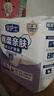 茵茵（cojin）航天双芯成人纸尿裤XL码10片(臀围110CM以上) 老年人孕产妇尿不湿 实拍图