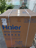 海尔（Haier）初色全自动滚筒洗衣机10KG 冲浪洗 超薄 除菌螨 家电国家补贴以旧换新京东自营 XQG100-25JS 实拍图