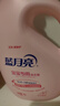 蓝月亮 儿童专用洗衣液1kg瓶+1kg袋*2 （百合香）婴儿洗衣液宝宝适用 实拍图