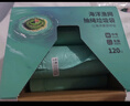 固成抽绳垃圾袋蓝色45*50cm120只单面2丝升级免撕 海盐香助力渔网回收 实拍图