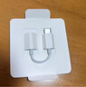 Apple/苹果 有线耳机转接头3.5毫米转USB-C/Typc-C接口 适用USB-C接口的iPhone/iPad/Mac 实拍图